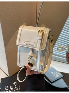 Modern white PU leather crossbody bag for women with flap cover and adjustable strap