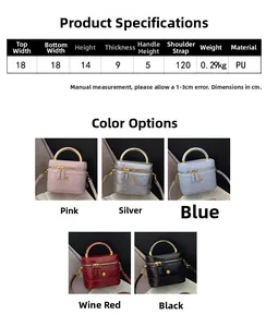 Detailed dimensions for the quilted box handbag with a 120cm strap and multi-color options