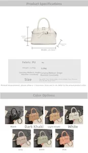 Detailed size specifications for the litchi pattern shell bag with 132cm shoulder strap