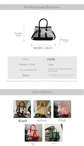 Detailed size guide for the bow fabric handbag showing dimensions and color options
