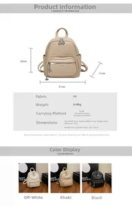 Detailed size chart and specifications for the retro soft PU leather mini backpack
