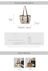 Size chart for the cartoon dog tote bag showing dimensions and two color options available