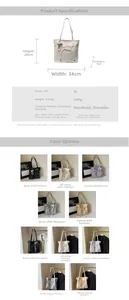 Guide des tailles du grand sac cabas avec dimensions 34x28x9cm et détails matière