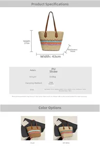 Tabella taglie borsa tote in paglia con dimensioni e lunghezza della tracolla in PU