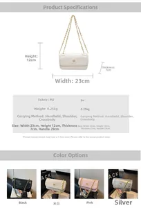 Detailed size chart for the quilted chain shoulder bag with dimensions 23x12x7cm in 4 colors
