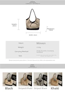 Detailed size chart and specifications for the woven striped tote bag showing dimensions
