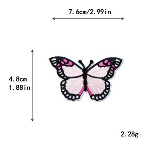 Écusson papillon brodé dégradé coloré pour décoration de vêtements et chapeaux DIY