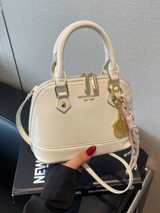 Women's Glossy Patent PU Leather Shell Handbag Trendy Mini Crossbody Bag With Decorative Pendant Elegant Daily Shoulder Bag