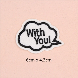 Parche bordado de moda 'With You!' en forma de nube para ropa y bolsos, 6cm x 4.3cm