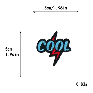 Embroidered COOL letter and lightning patch for jackets, 5cm size with precise stitching