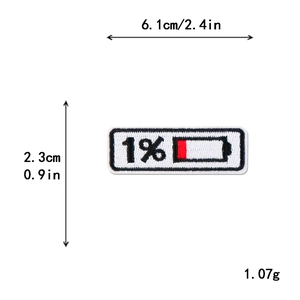 Écusson brodé icône batterie 1% pour décoration DIY de vêtements avec bord noir