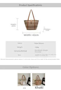 Detailed size chart for straw tote bag showing dimensions and rope weaving fabric data