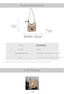 Paramètres de taille détaillés du sac seau en maille crème avec bandoulière