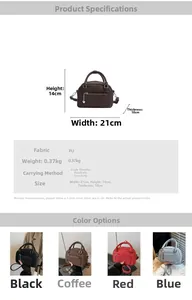 Specifiche dimensionali della borsa bowling in pelle PU 21x14x10cm disponibile in 4 colori