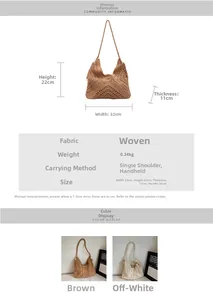 Detailed size specifications for handmade crochet beach bag with dimensions and weight info