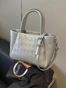 Fashion Women PU Leather Rhombus Quilted Bucket Bag Metallic Silver Crossbody Bag Handbag For Daily Commute Shoulder Bag