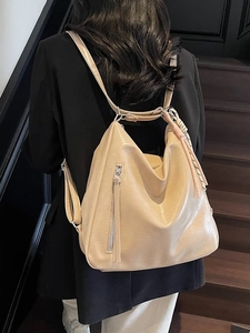 Zaino e borsa tote multifunzionale beige da donna in morbida pelle PU elegante