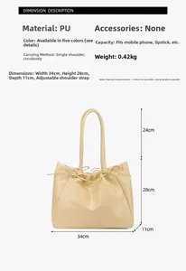 Spécifications de taille et détails du matériau pour le grand sac fourre-tout beige