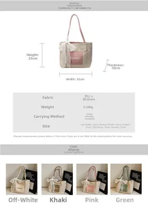 Detailed size specifications of woven tote bag showing 25cm height and 35cm width