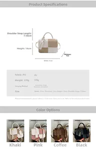 Detail showing dimensions of color-block PU leather crossbody bag with 21x7x14cm size info