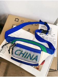 Marsupio sportivo in nylon tricolore con scritta CHINA blu e cintura regolabile