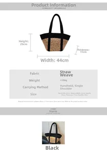 Size chart for the large straw tote bag showing dimensions height 25cm and width 44cm