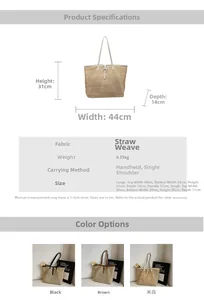 Spécifications de taille pour sac cabas en paille tressée en versions large et petit