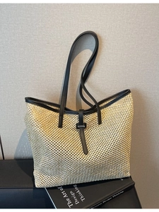 Sac Fourre-tout en Paille Tissée de Grande Capacité Et Pochette pour Femmes Vacances d'Été Plage Sac à Bandoulière Minimaliste