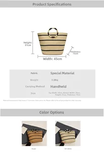 Detailed dimension guide for large striped straw tote bag showing 45x31x15cm size specs