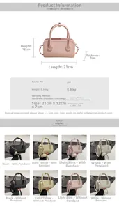Detailed chart showing PU bowling bag dimensions 21x12x7cm and color matrix options