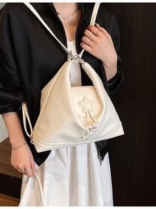 Chic cream white leather backpack for women with 3D star detail and drawstring design