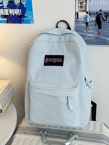 Mochila de Nailon Minimalista de Gran Capacidad para Mujer Bolsa Escolar Impermeable para Niñas Adolescentes Mochila de Viaje con Compartimento
