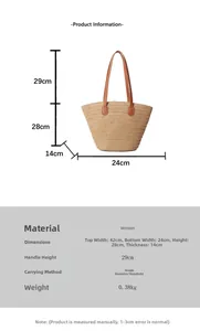 Detailed size guide for large woven straw tote bag showing strap height and bag dimensions
