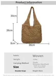 Detailed dimensions of the woven straw shoulder bag with measurements in centimeters