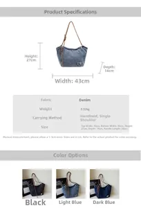 Detailed size chart and color options for large denim tote bag with dimensions