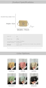 Size guide for PU chain crossbody bag showing dimensions 19x15x8cm and six colors