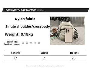 Detailed size specifications for beige nylon crossbody bag weighing only 0.18kg