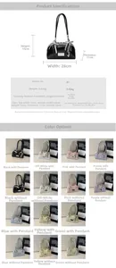 Detail showing the large capacity shoulder bag dimensions 28x15x11cm in various colors