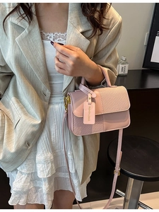Women Contrast Color PU Leather Crossbody Bag Fashion Woven Stitching Small Square Handheld Shoulder Bag For Daily Office