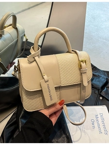 Beige contrast small square bag with textured weaving and adjustable shoulder strap