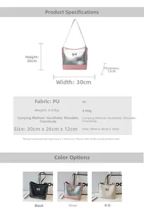 Detailed size chart for bow shoulder bag with dimensions 30x26x12cm and material specs