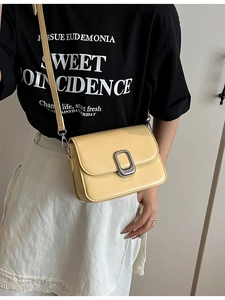 Women's PU Leather Small Square Crossbody Bag Simple Commuting Shoulder Bag With Silver Metal Buckle Adjustable Single Strap Niche Trendy Messenger Bag