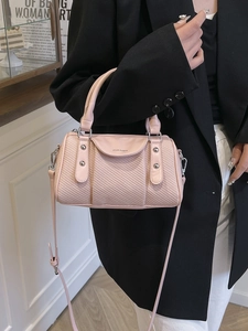 Women Fashion Woven Patchwork Boston Bag Faux Leather Rivet Letter Handbag Elegant Crossbody Shoulder Pillow Bag For Daily