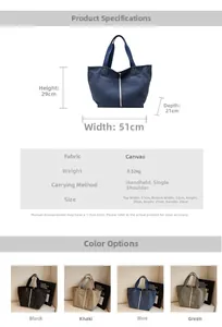 Size chart showing dimensions for the large capacity canvas tote bag with four color options