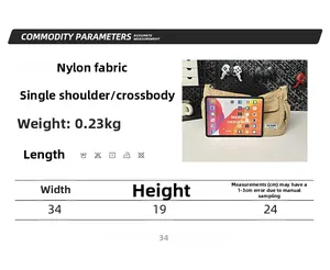 Size chart and dimensions of the nylon shoulder bag next to an iPad for scale