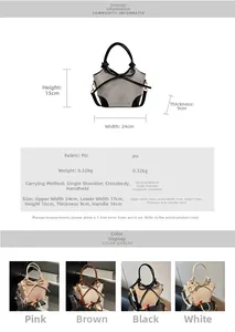Detail view of retro PU bucket bag showing pink, brown, black, and white options with dimensions