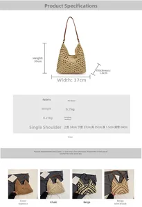 Detailed view of woven straw tote bag featuring hollow crochet pattern and PU leather straps