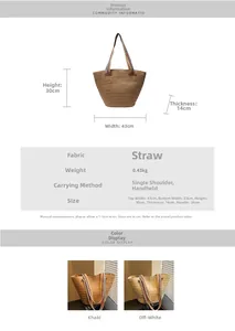 Detail of woven straw tote bag with dimensions and colorful geometric handles