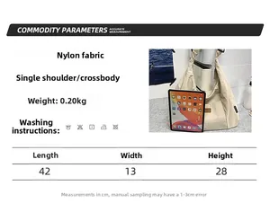 Detailed size specifications and features of the beige nylon crossbody tote bag