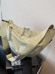 Fashion Women Large Capacity Nylon Dumpling Bag Casual Lightweight Crossbody Shoulder Bag With Woven Zipper Puller Daily Bag